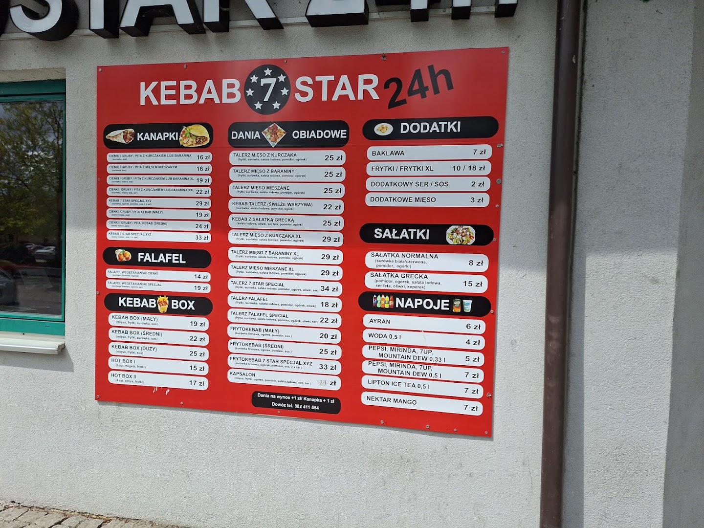 Kebab 7 Star · Zdjęcia 1